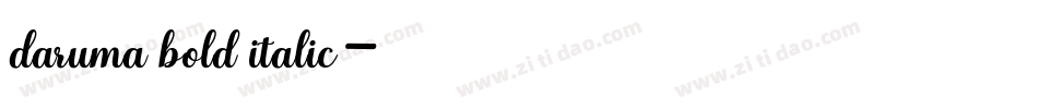 daruma bold italic字体转换